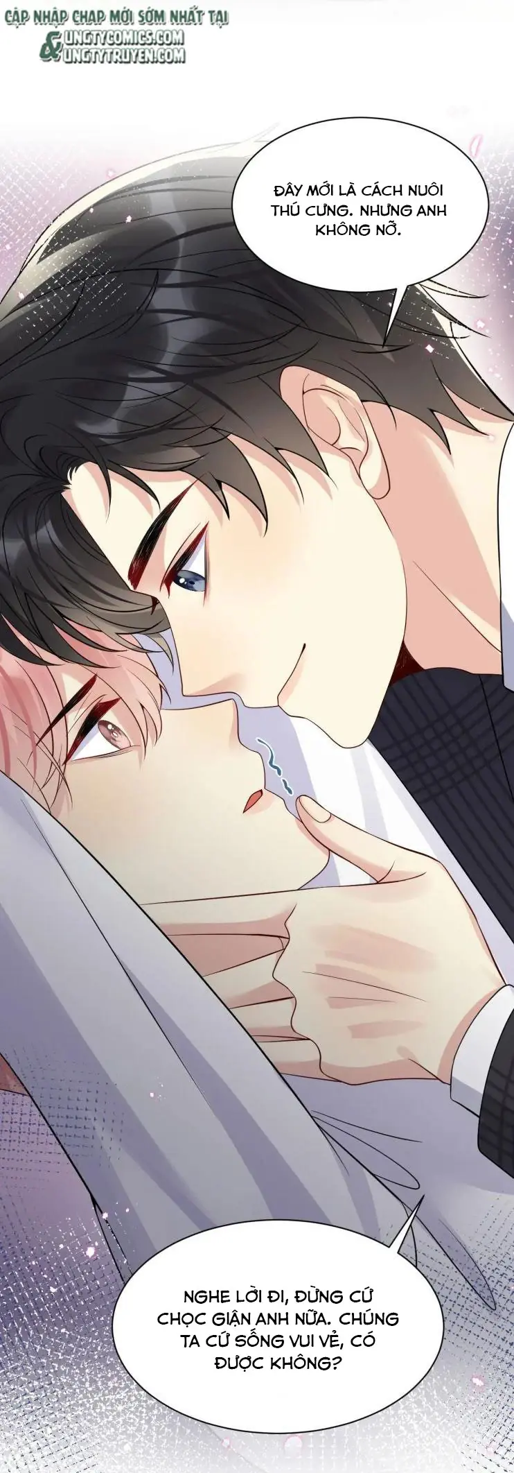 Lại Bị Bạn Trai Cũ Nhắm Đến Rồi Chapter 41 - Trang 27
