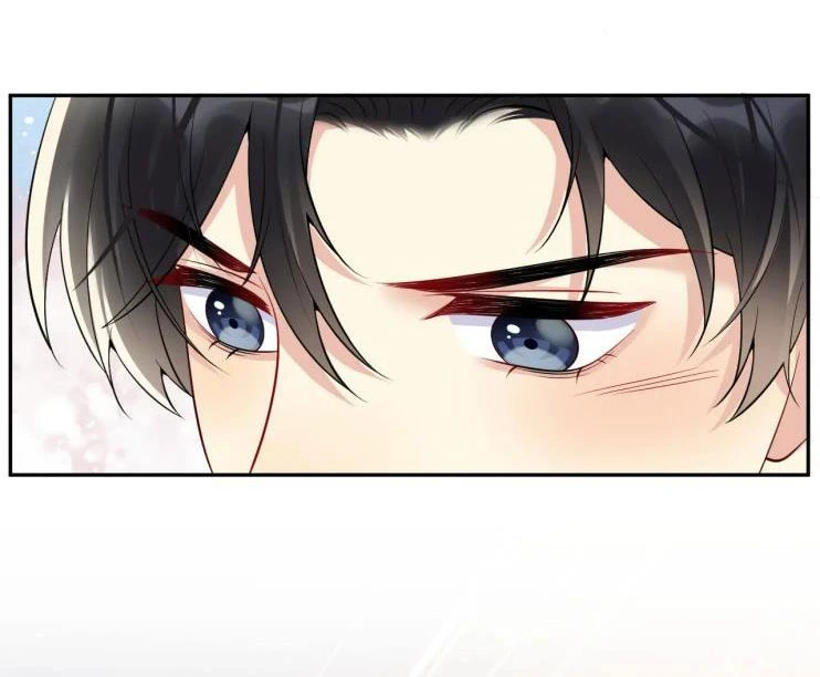 Lại Bị Bạn Trai Cũ Nhắm Đến Rồi Chapter 41 - Trang 29