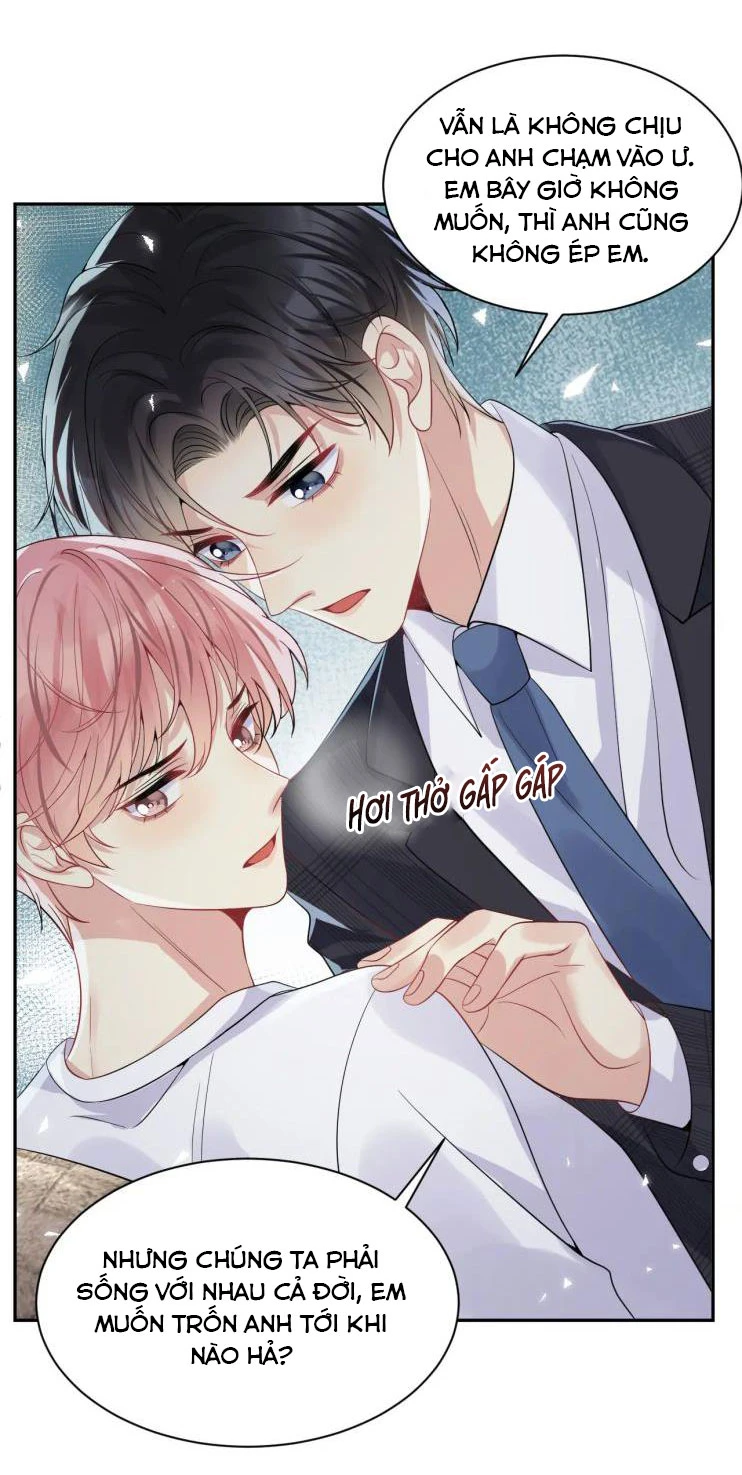 Lại Bị Bạn Trai Cũ Nhắm Đến Rồi Chapter 41 - Trang 32