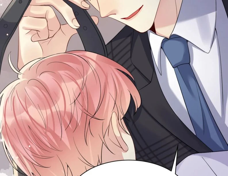 Lại Bị Bạn Trai Cũ Nhắm Đến Rồi Chapter 43 - Trang 28