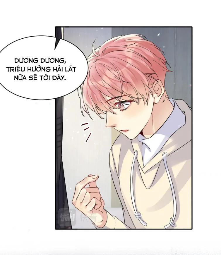 Lại Bị Bạn Trai Cũ Nhắm Đến Rồi Chapter 44 - Trang 14