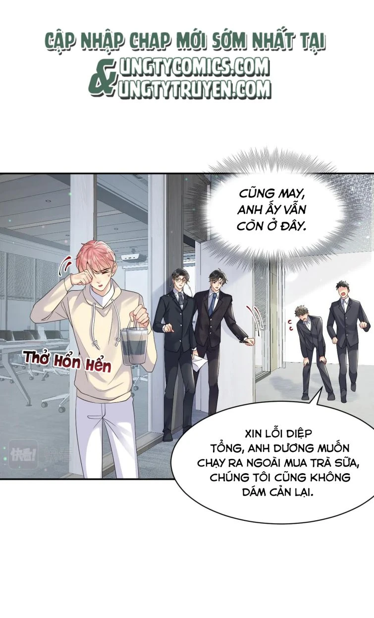 Lại Bị Bạn Trai Cũ Nhắm Đến Rồi Chapter 44 - Trang 26