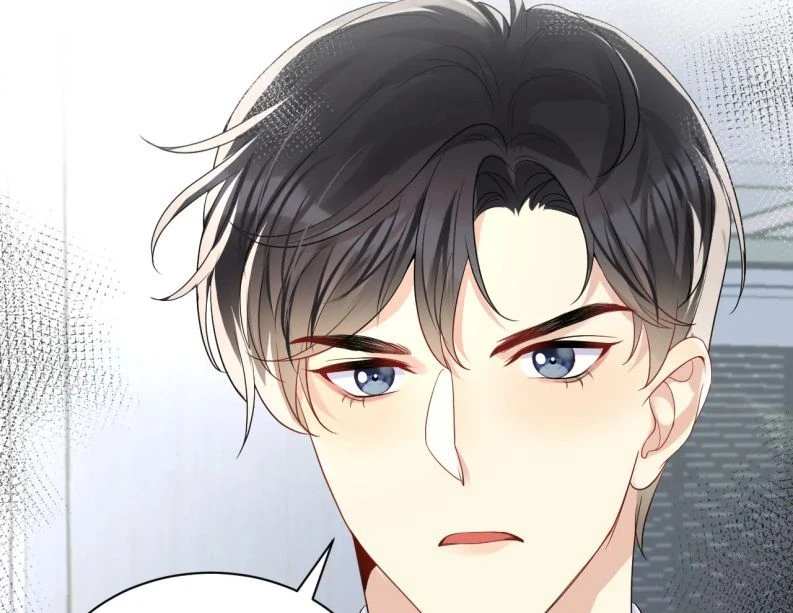 Lại Bị Bạn Trai Cũ Nhắm Đến Rồi Chapter 45 - Trang 14