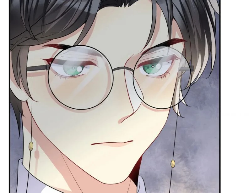Lại Bị Bạn Trai Cũ Nhắm Đến Rồi Chapter 45 - Trang 17