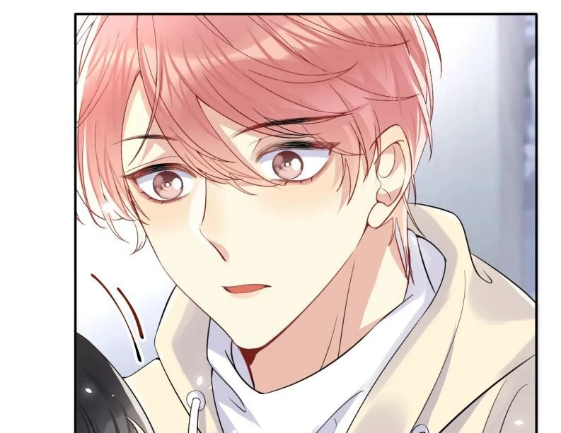 Lại Bị Bạn Trai Cũ Nhắm Đến Rồi Chapter 45 - Trang 32