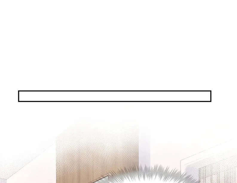 Lại Bị Bạn Trai Cũ Nhắm Đến Rồi Chapter 45 - Trang 41