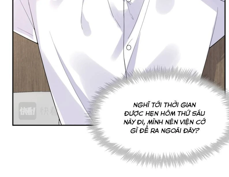 Lại Bị Bạn Trai Cũ Nhắm Đến Rồi Chapter 45 - Trang 45