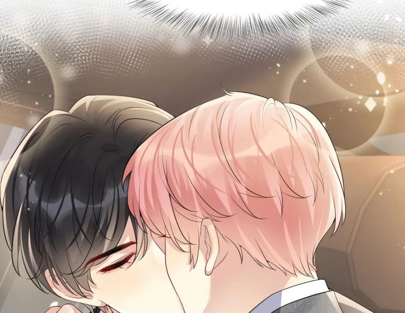 Lại Bị Bạn Trai Cũ Nhắm Đến Rồi Chapter 46 - Trang 19