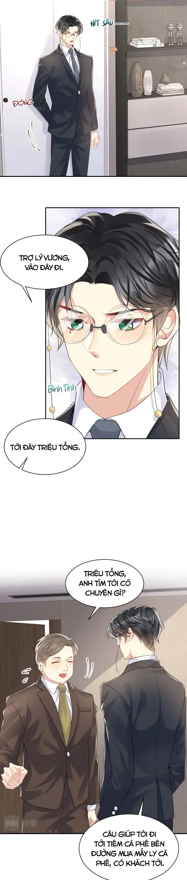 Lại Bị Bạn Trai Cũ Nhắm Đến Rồi Chapter 47 - Trang 12
