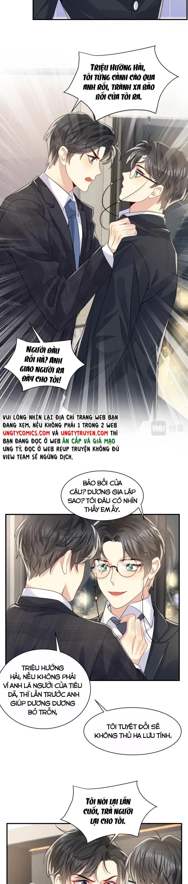 Lại Bị Bạn Trai Cũ Nhắm Đến Rồi Chapter 47 - Trang 15