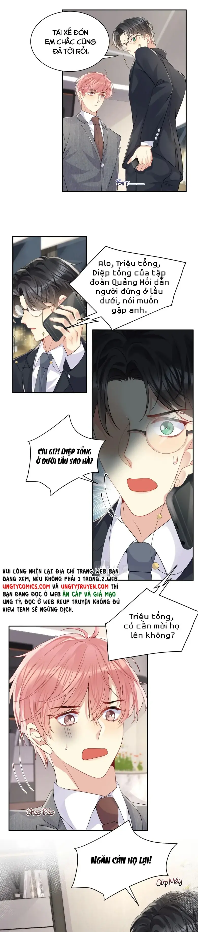 Lại Bị Bạn Trai Cũ Nhắm Đến Rồi Chapter 47 - Trang 5