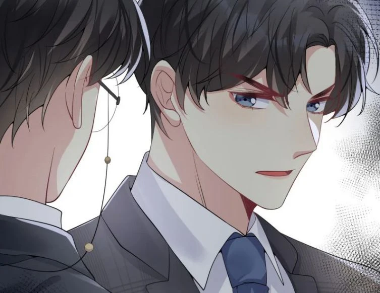 Lại Bị Bạn Trai Cũ Nhắm Đến Rồi Chapter 48 - Trang 16