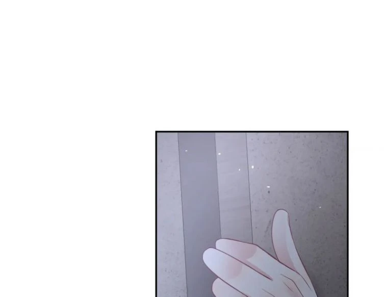 Lại Bị Bạn Trai Cũ Nhắm Đến Rồi Chapter 48 - Trang 21