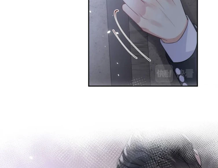 Lại Bị Bạn Trai Cũ Nhắm Đến Rồi Chapter 48 - Trang 22