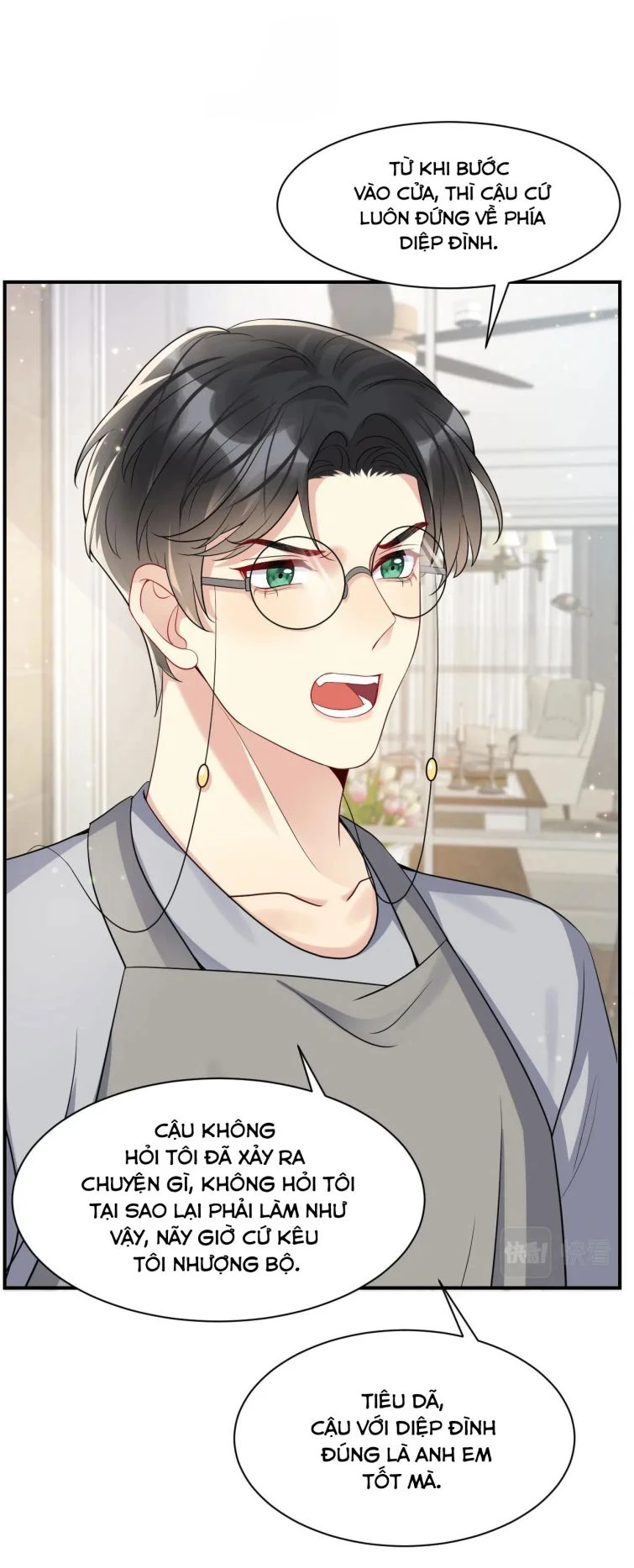 Lại Bị Bạn Trai Cũ Nhắm Đến Rồi Chapter 50 - Trang 15