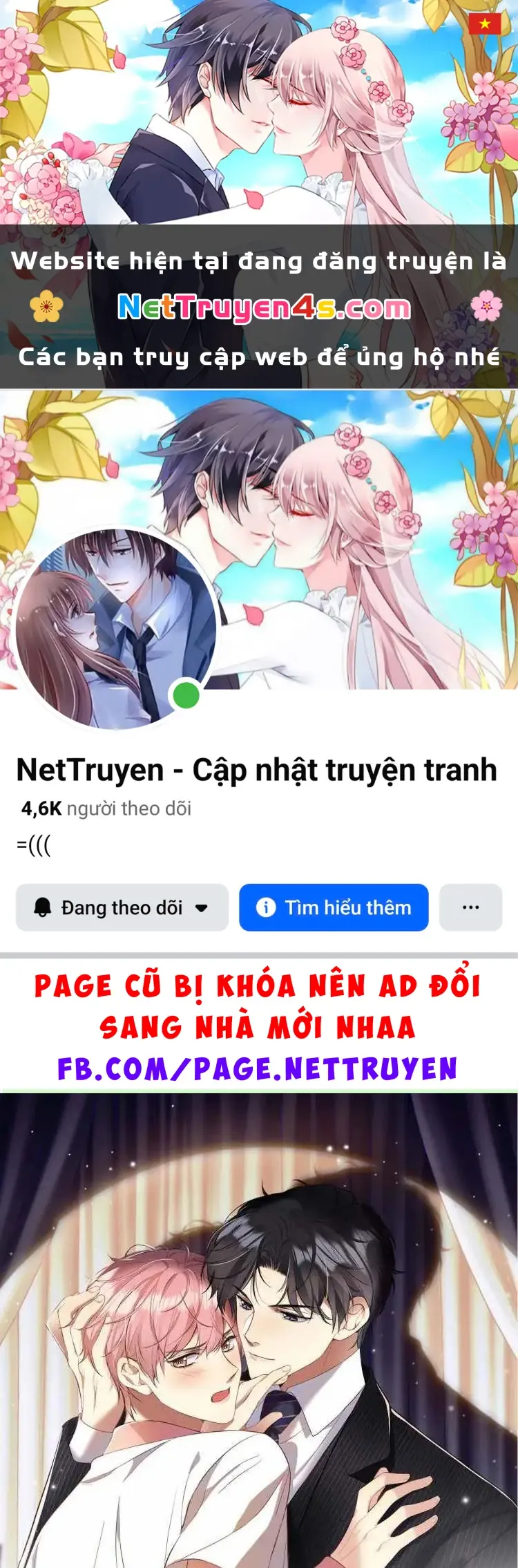 Lại Bị Bạn Trai Cũ Nhắm Đến Rồi Chapter 50 - Trang 2