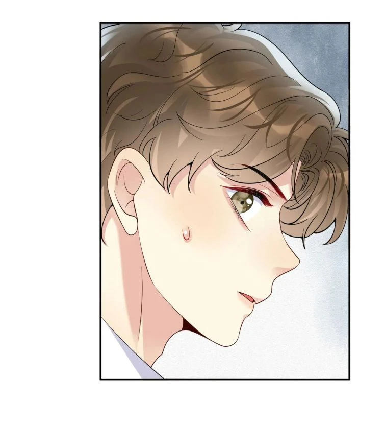 Lại Bị Bạn Trai Cũ Nhắm Đến Rồi Chapter 50 - Trang 28