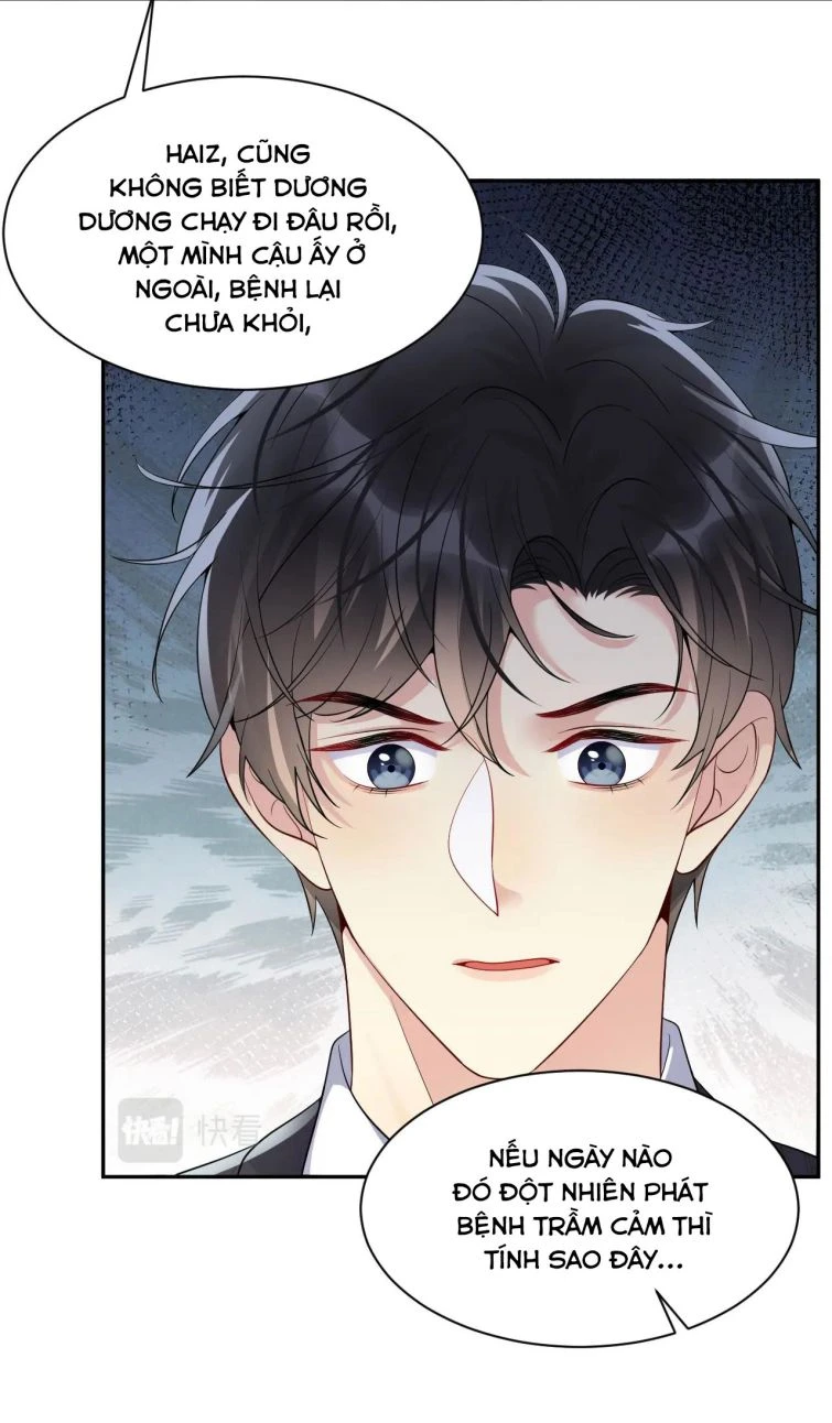 Lại Bị Bạn Trai Cũ Nhắm Đến Rồi Chapter 50 - Trang 32