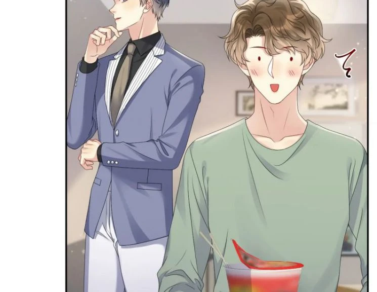 Lại Bị Bạn Trai Cũ Nhắm Đến Rồi Chapter 51 - Trang 19