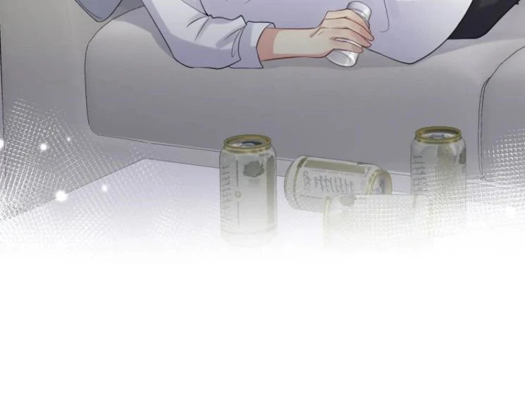Lại Bị Bạn Trai Cũ Nhắm Đến Rồi Chapter 51 - Trang 26