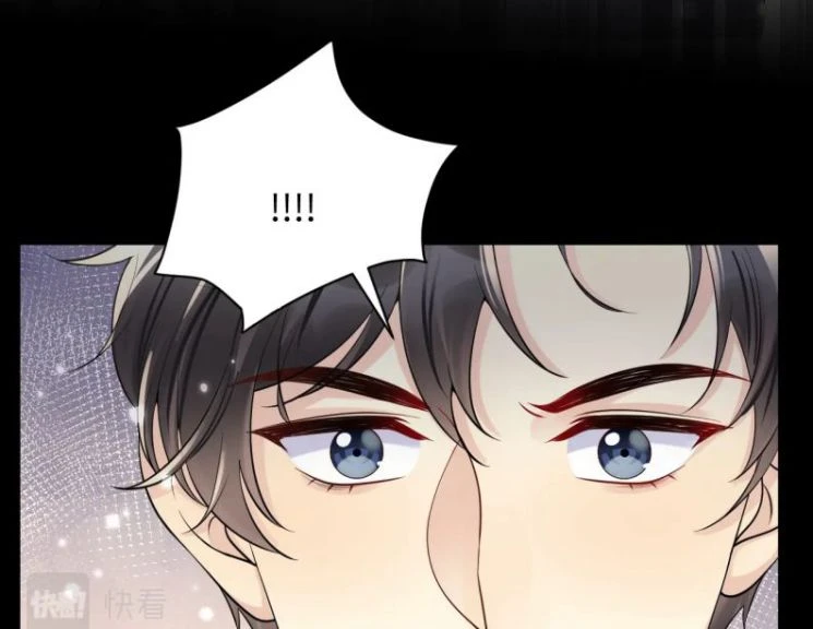Lại Bị Bạn Trai Cũ Nhắm Đến Rồi Chapter 51 - Trang 33