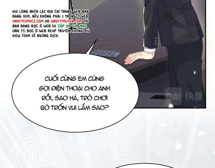 Lại Bị Bạn Trai Cũ Nhắm Đến Rồi Chapter 52 - Trang 21