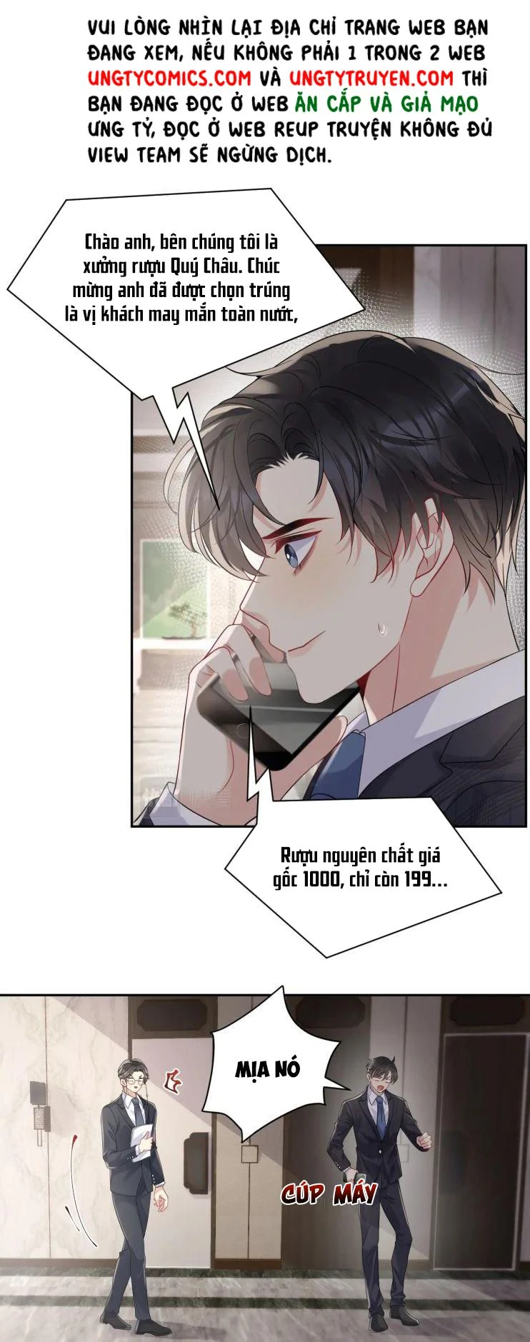 Lại Bị Bạn Trai Cũ Nhắm Đến Rồi Chapter 54 - Trang 6
