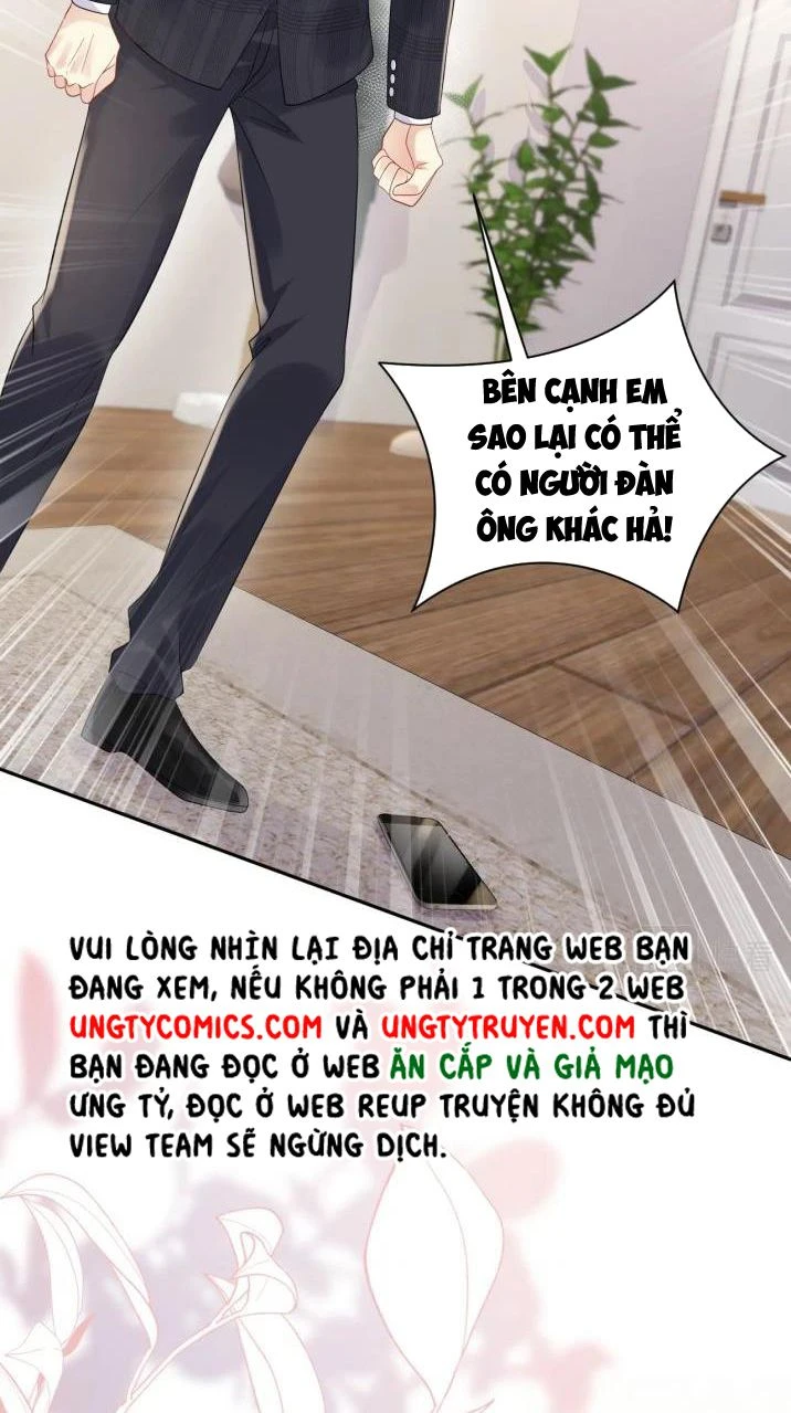 Lại Bị Bạn Trai Cũ Nhắm Đến Rồi Chapter 55 - Trang 25