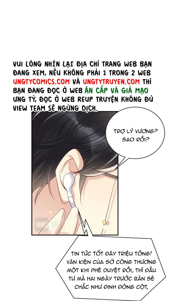 Lại Bị Bạn Trai Cũ Nhắm Đến Rồi Chapter 56 - Trang 34