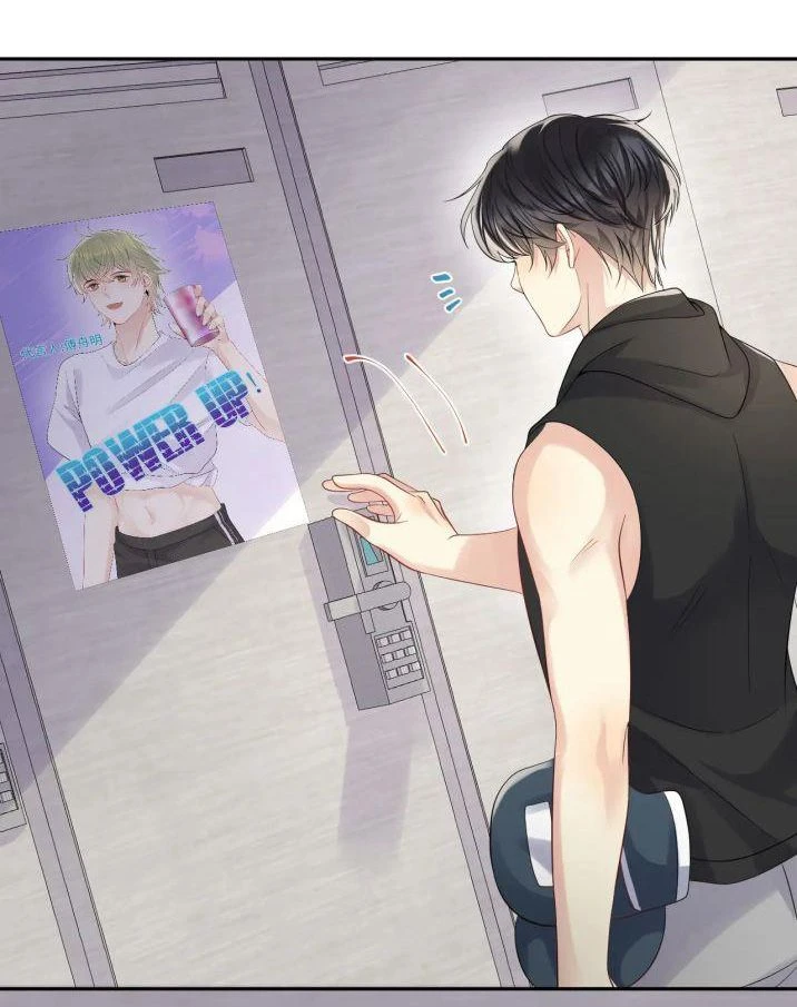 Lại Bị Bạn Trai Cũ Nhắm Đến Rồi Chapter 56 - Trang 8