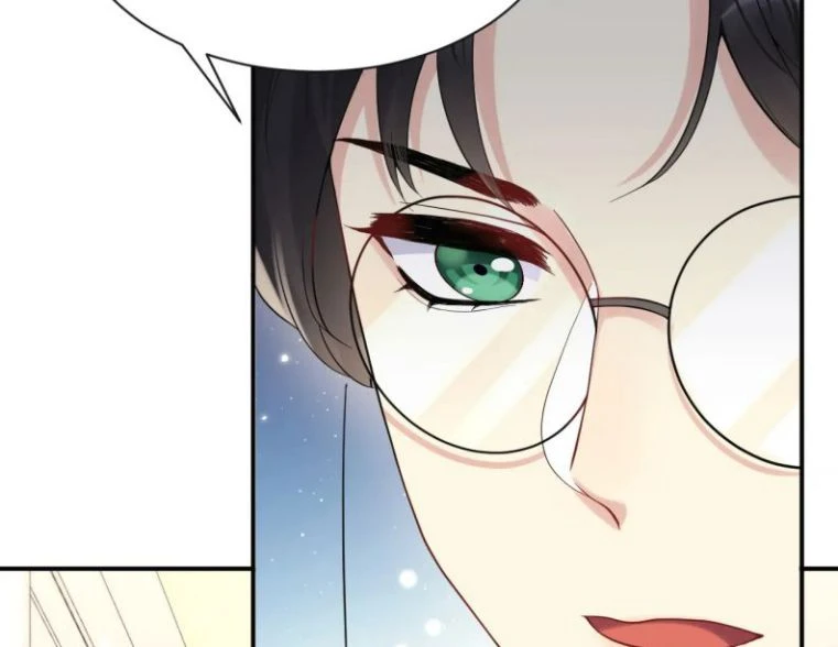 Lại Bị Bạn Trai Cũ Nhắm Đến Rồi Chapter 57 - Trang 21