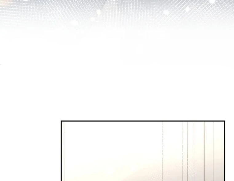 Lại Bị Bạn Trai Cũ Nhắm Đến Rồi Chapter 57 - Trang 25