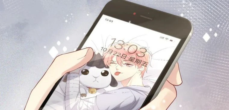 Lại Bị Bạn Trai Cũ Nhắm Đến Rồi Chapter 57 - Trang 32