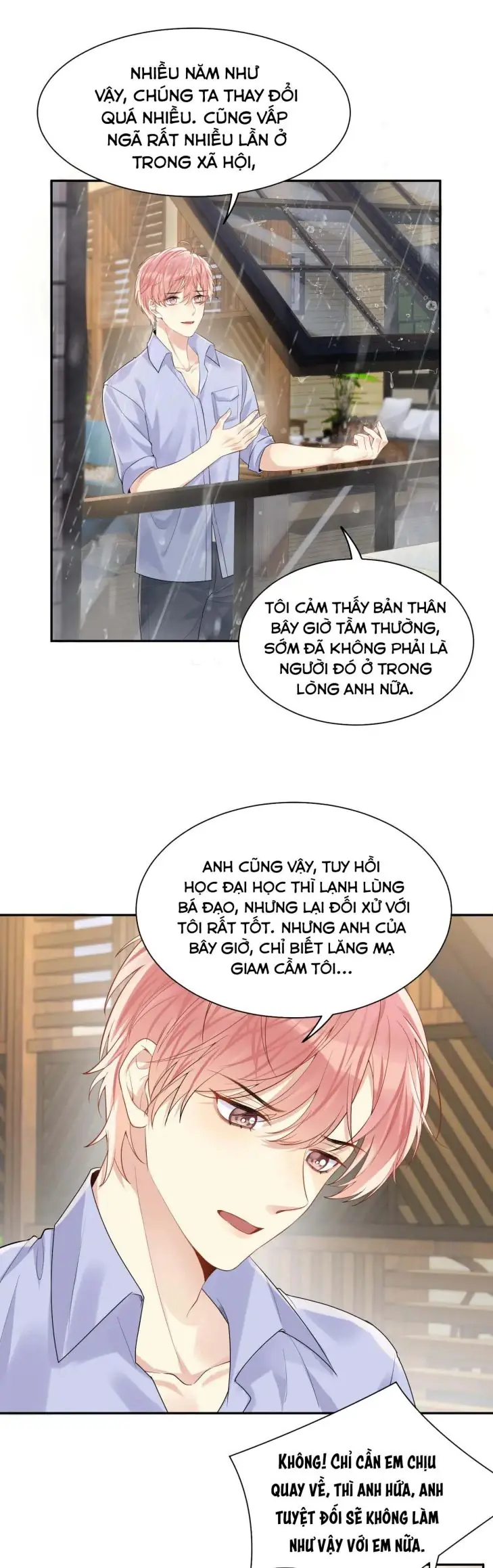 Lại Bị Bạn Trai Cũ Nhắm Đến Rồi Chapter 58 - Trang 15