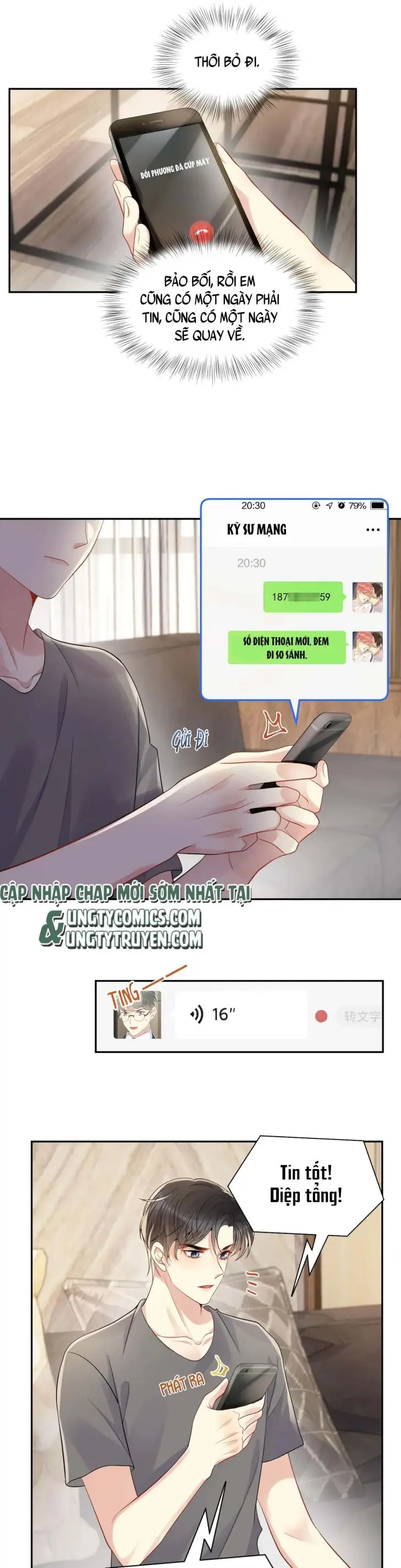 Lại Bị Bạn Trai Cũ Nhắm Đến Rồi Chapter 58 - Trang 17