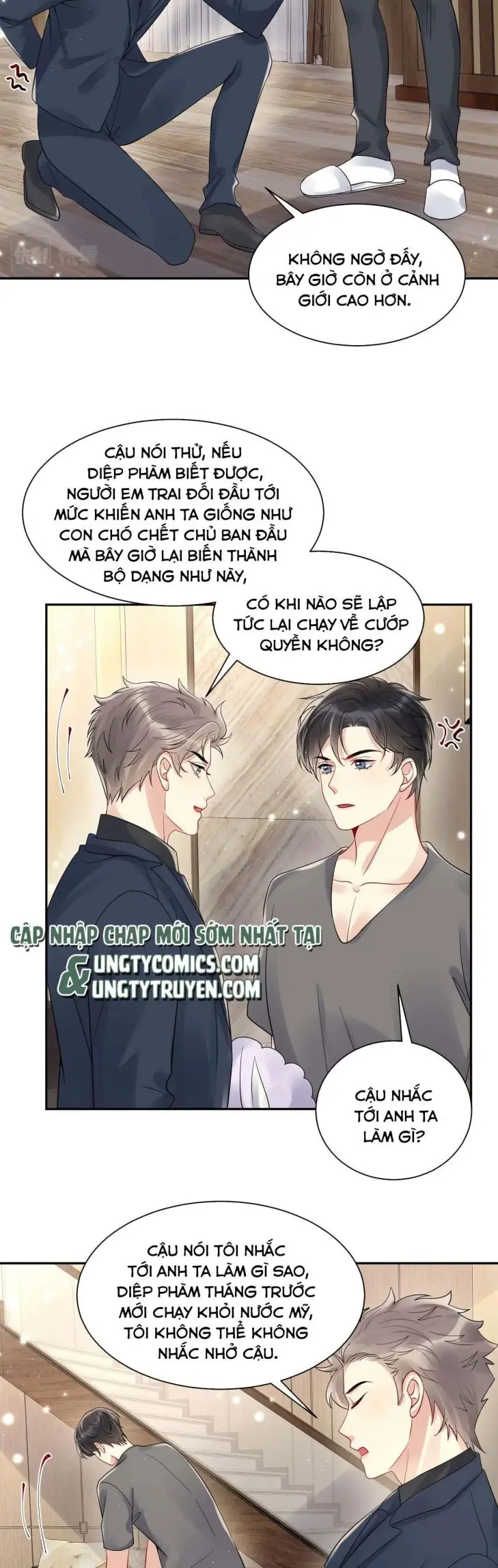 Lại Bị Bạn Trai Cũ Nhắm Đến Rồi Chapter 58 - Trang 5