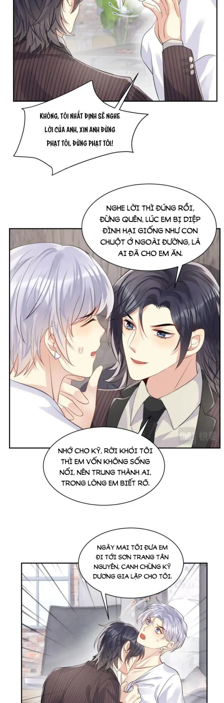 Lại Bị Bạn Trai Cũ Nhắm Đến Rồi Chapter 59 - Trang 13