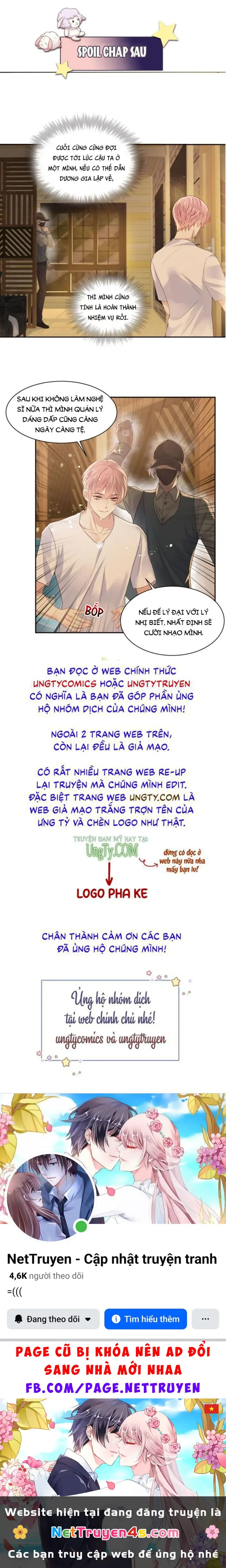 Lại Bị Bạn Trai Cũ Nhắm Đến Rồi Chapter 59 - Trang 24