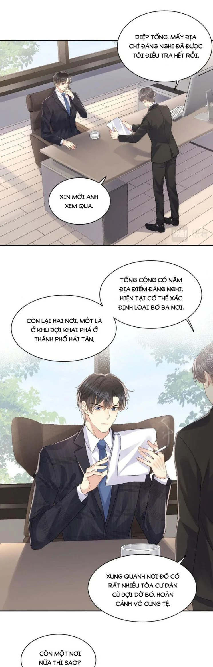 Lại Bị Bạn Trai Cũ Nhắm Đến Rồi Chapter 59 - Trang 3