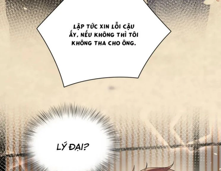 Lại Bị Bạn Trai Cũ Nhắm Đến Rồi Chapter 60 - Trang 17