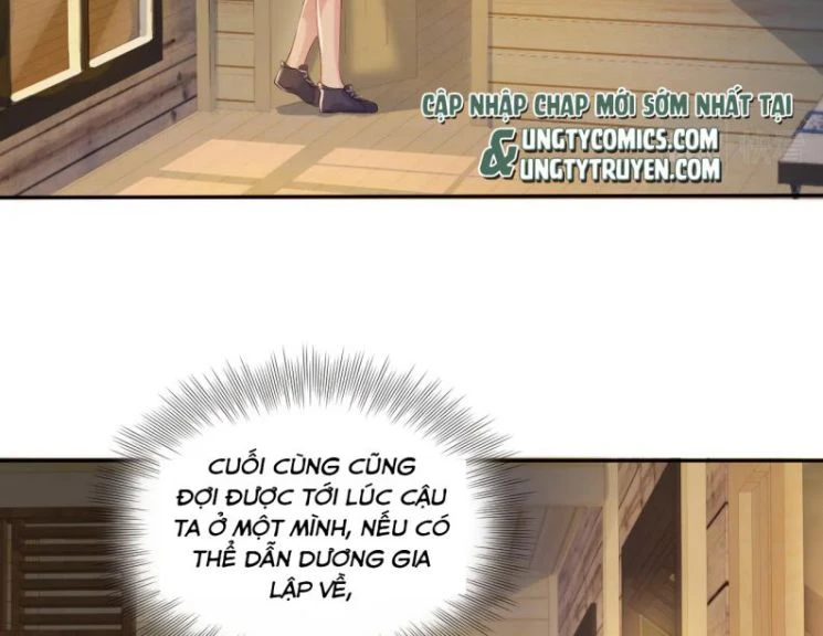 Lại Bị Bạn Trai Cũ Nhắm Đến Rồi Chapter 60 - Trang 5