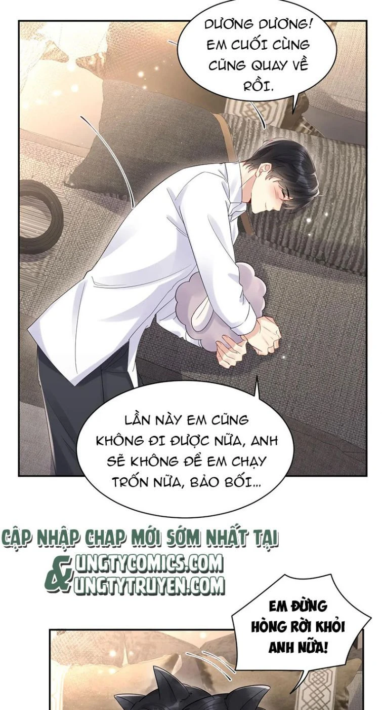 Lại Bị Bạn Trai Cũ Nhắm Đến Rồi Chapter 61 - Trang 14
