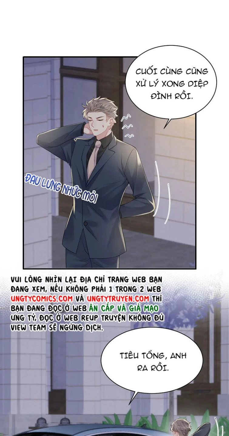 Lại Bị Bạn Trai Cũ Nhắm Đến Rồi Chapter 61 - Trang 20