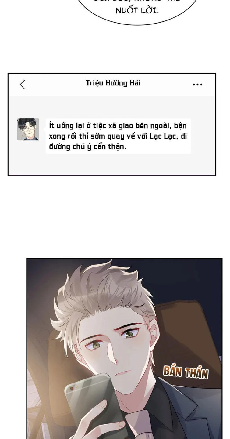 Lại Bị Bạn Trai Cũ Nhắm Đến Rồi Chapter 61 - Trang 25