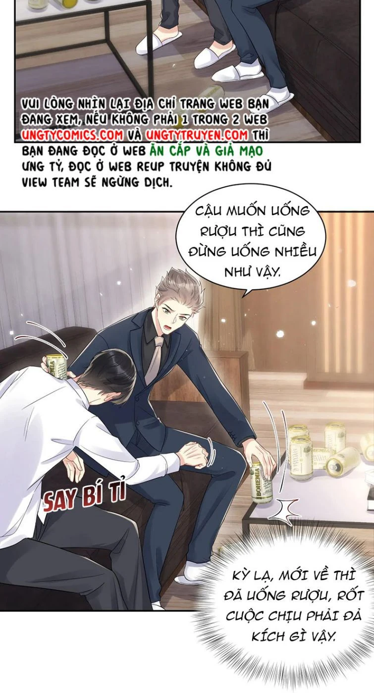 Lại Bị Bạn Trai Cũ Nhắm Đến Rồi Chapter 61 - Trang 5