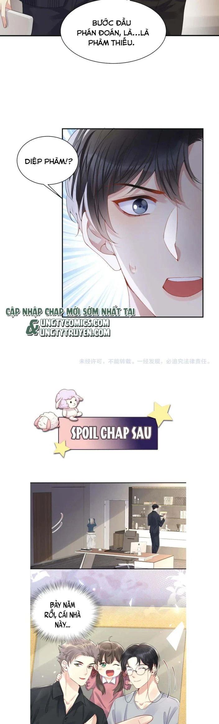 Lại Bị Bạn Trai Cũ Nhắm Đến Rồi Chapter 63 - Trang 19