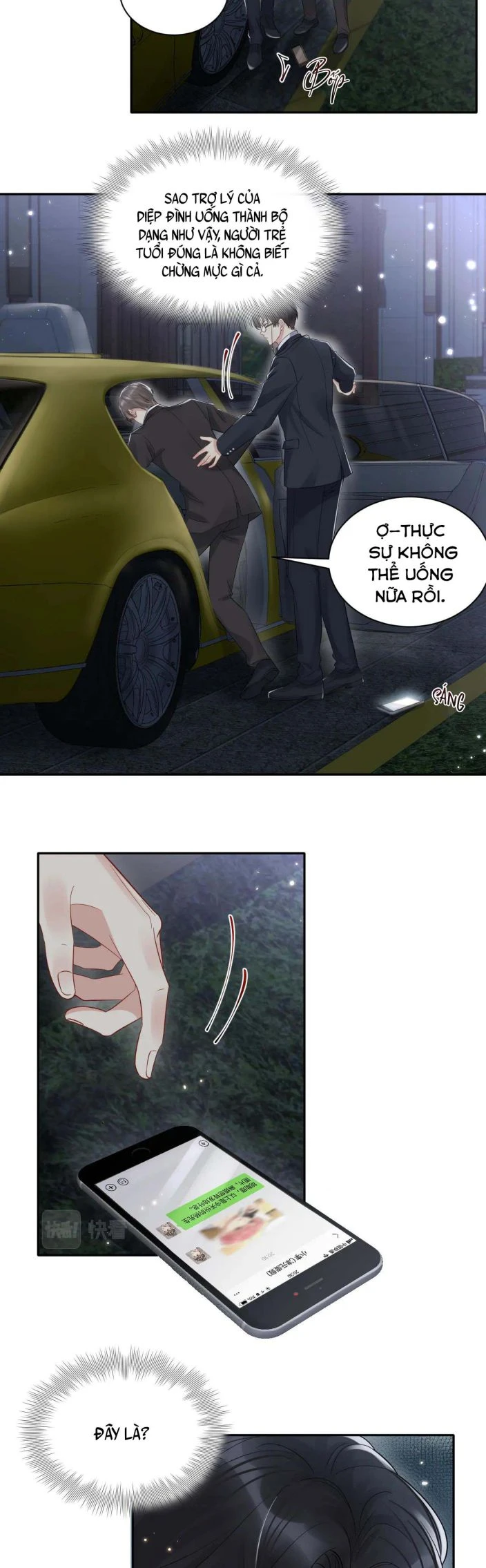 Lại Bị Bạn Trai Cũ Nhắm Đến Rồi Chapter 63 - Trang 4