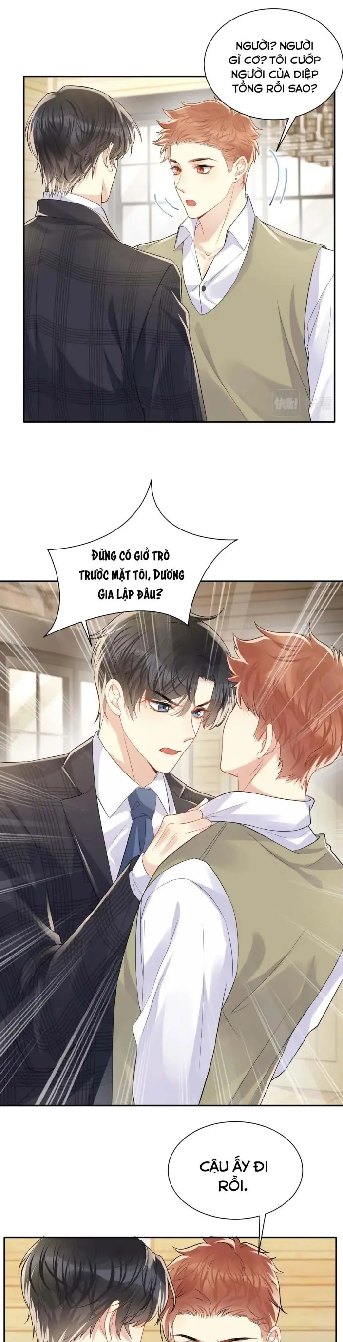 Lại Bị Bạn Trai Cũ Nhắm Đến Rồi Chapter 63 - Trang 9