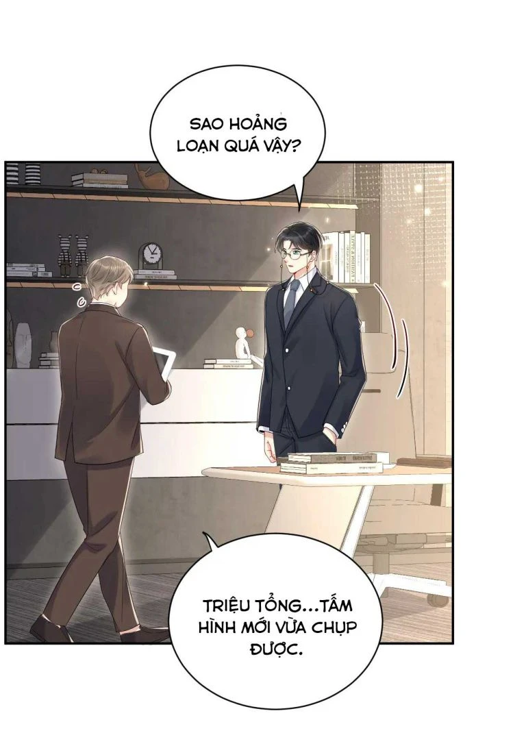 Lại Bị Bạn Trai Cũ Nhắm Đến Rồi Chapter 64 - Trang 23