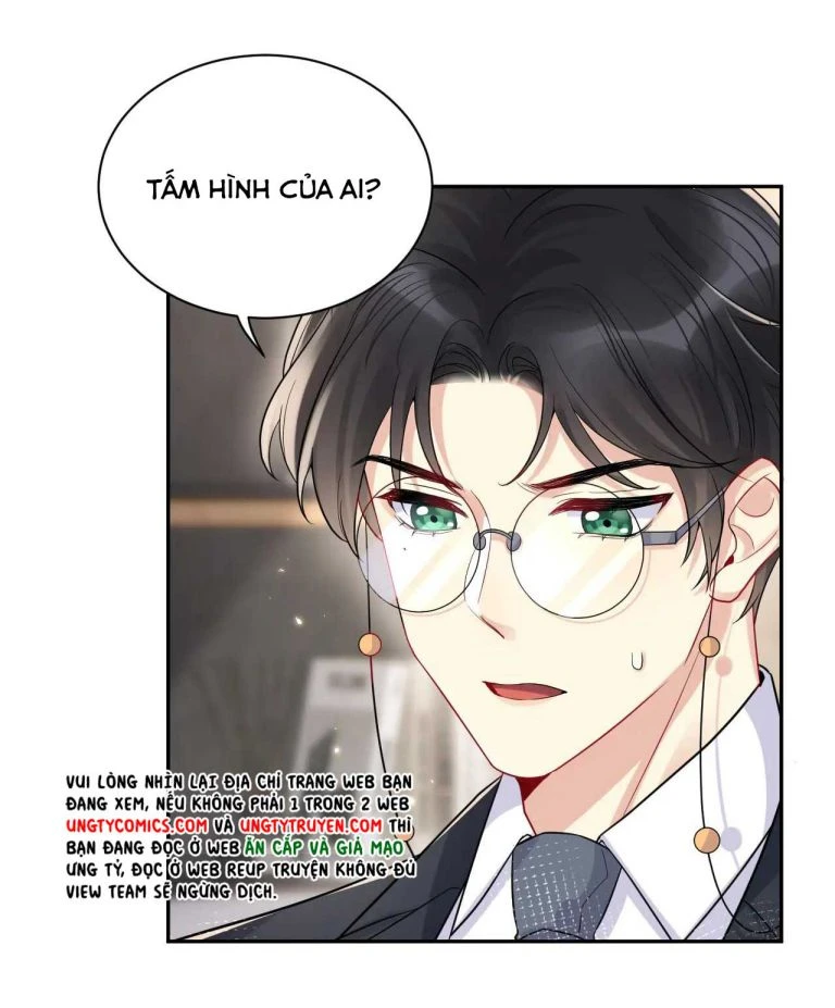 Lại Bị Bạn Trai Cũ Nhắm Đến Rồi Chapter 64 - Trang 24